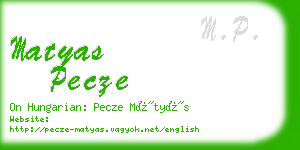 matyas pecze business card
